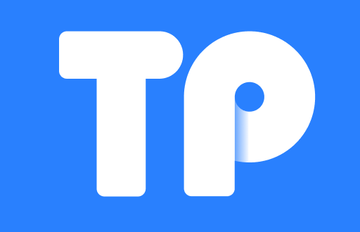 深入浅出：TPWallet转账和收款的实用教程